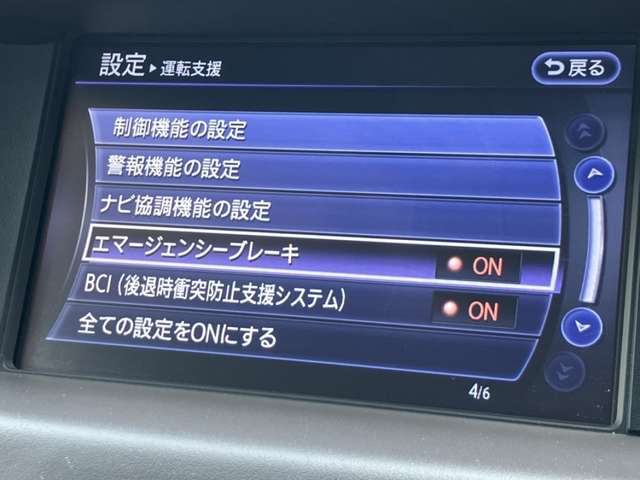 複数画像33