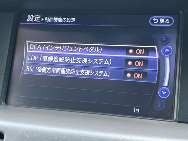 複数画像34