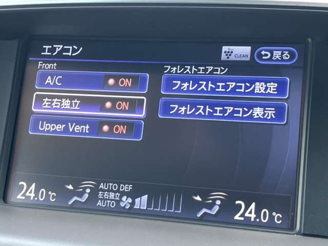 複数画像37