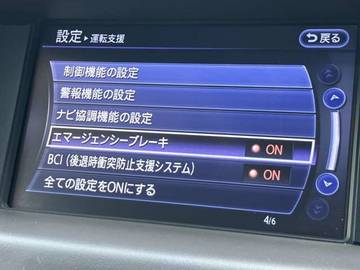 複数画像33
