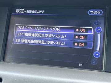 複数画像34
