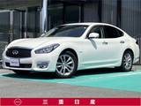 日産 フーガハイブリッド 3500cc 3.5 VIP [HDDナビ・TV]