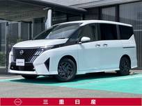 日産 セレナ 1400cc 1.4 e-POWER ハイウェイスターV NissanConnectインフォテインメントシステム装着車 [ニッサンコネクトインフォテインメント]