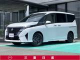 日産 セレナ 1400cc 1.4 e-POWER ハイウェイスターV NissanConnectインフォテインメントシステム装着車 [ニッサンコネクトインフォテインメント]