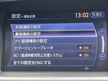 複数画像19
