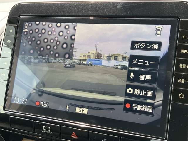 複数画像23