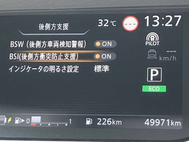 複数画像26