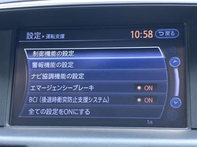 複数画像21