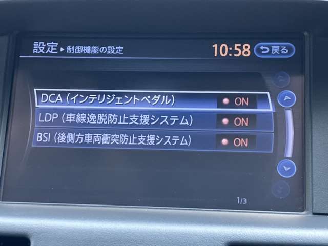複数画像22