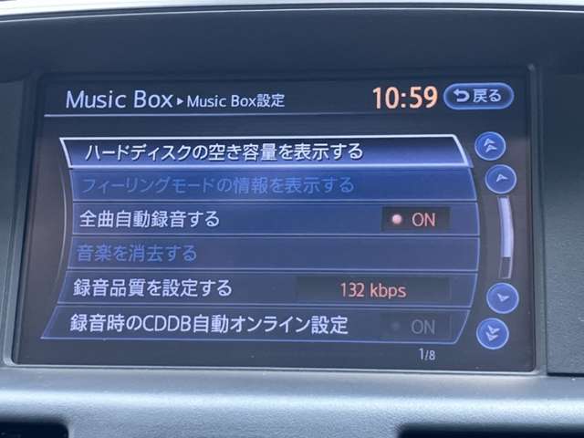 複数画像24