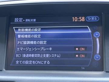 複数画像21