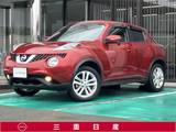 日産 ジューク 1500cc 1.5 15RX Vセレクション [メモリーナビ・TV]