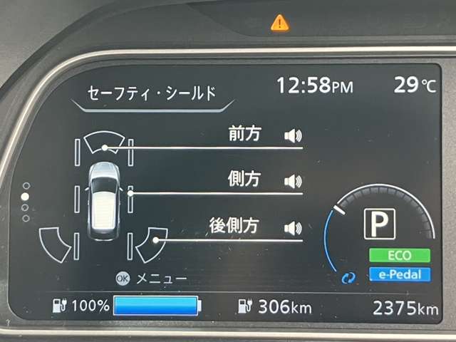 複数画像23