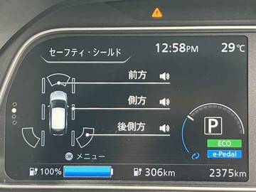 複数画像23