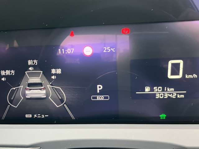 複数画像20