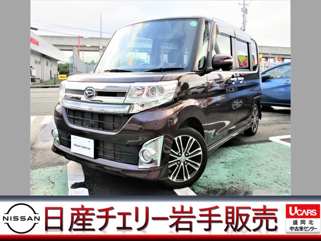 日産チェリー岩手販売株式会社 盛岡北中古車センター 岩手県 タント ダイハツの在庫詳細から中古車を探す 日産公式中古車検索サイト