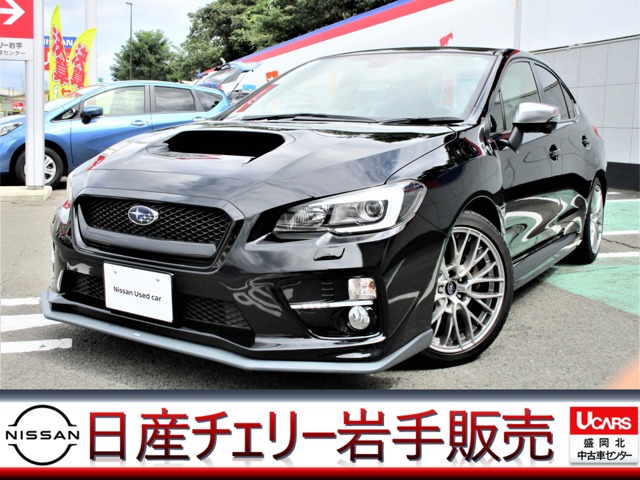 日産チェリー岩手販売株式会社 盛岡北中古車センター 岩手県 Wrx スバルの在庫詳細から中古車を探す 日産公式中古車検索サイト