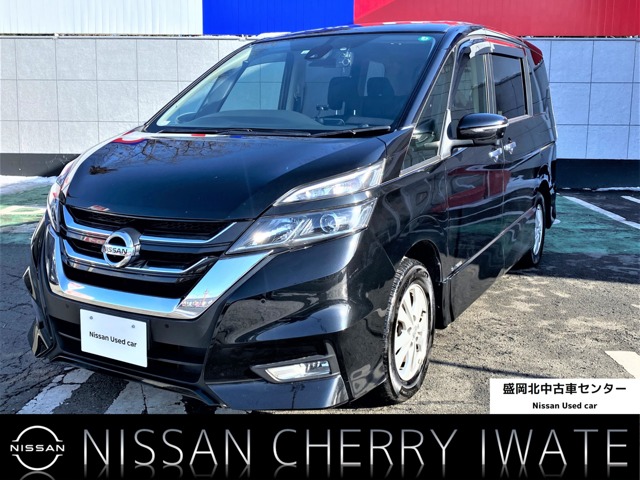 日産チェリー岩手販売株式会社 盛岡北中古車センター 岩手県 セレナ 日産の在庫詳細から中古車を探す 日産公式中古車検索サイト