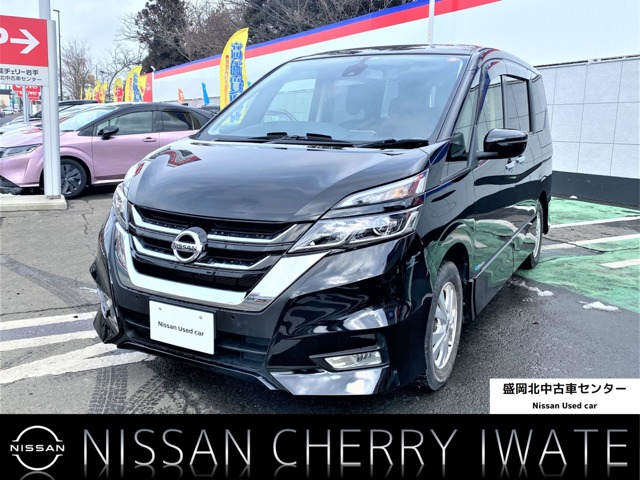 日産チェリー岩手販売株式会社 盛岡北中古車センター 岩手県 セレナ 日産の在庫詳細から中古車を探す 日産公式中古車検索サイト