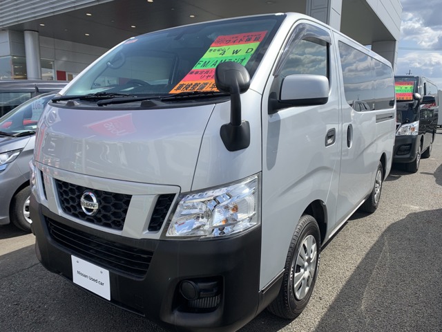 盛岡日産モーター株式会社 盛岡北店 岩手県 Nv350キャラバン 日産の在庫詳細から中古車を探す 日産公式中古車検索サイト