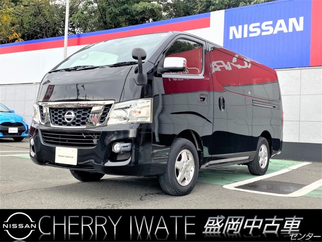 Nv350キャラバン 全国 の中古車 8ページ目 日産公式中古車検索サイト