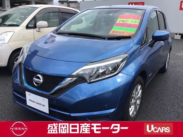 盛岡日産モーター株式会社 盛岡北店 岩手県 ノート 日産の在庫詳細から中古車を探す 日産公式中古車検索サイト