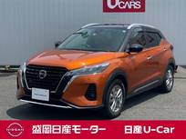 日産 キックス 1200cc 1.2 X ツートーン インテリアエディション (e-POWER) 1年間走行距離無制限保証