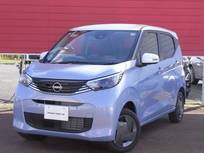 日産 デイズ 660cc 660 X 4WD ・試乗車UP　・メーカーOP  インテリジェン