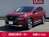 日産 エクストレイル 1500cc 1.5 G e-4ORCE 4WD 1年間走行距離無制限保証