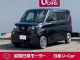 日産 ルークス 660cc 660 X 4WD