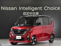 日産 ルークス 660cc 660 ハイウェイスターGターボ プロパイロット エディション アラウンドビューモニター