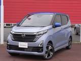 日産 デイズ 660cc 660 ハイウェイスターGターボ プロパイロット エディション 4WD ・試乗車UP　 ・ディーラーOP