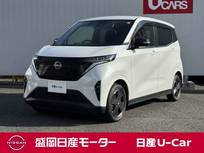 日産 サクラ X 1年間走行距離無制限保証