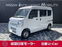 日産 クリッパー 660cc 660 DX ハイルーフ 4WD ラジオチューナー/マニュアルエアコン/衝突
