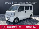 日産 クリッパー 660cc 660 DX ハイルーフ 4WD ラジオチューナー/マニュアルエアコン/衝突