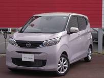 日産 デイズ 660cc 660 X ・試乗車UP