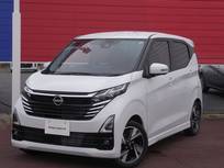 日産 デイズ 660cc 660 ハイウェイスターGターボ プロパイロット エディション ・試乗車UP　 ・ディーラーOP