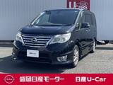 日産 セレナ 2000cc 2.0 ハイウェイスター G S-HYBRID アドバンストセーフティ パッケージ 1年間走行距離無制限保証