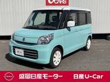 スズキ スペーシア 660cc 660 X デュアルカメラブレーキサポート装着車 4WD 1年間走行距離無制限保証　4WD