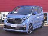 日産 デイズ 660cc 660 ハイウェイスターGターボ プロパイロット エディション ・試乗車UP　 ・ディーラーOP