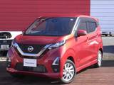 日産 デイズ 660cc 660 ハイウェイスターX 4WD ・メーカーOP