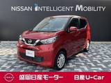 日産 デイズ 660cc 660 X 4WD ナビ/TV/全周囲カメラ/シートヒーター