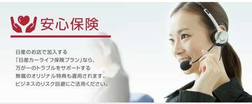 複数画像34