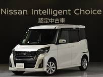 日産 デイズルークス 660cc 660 ハイウェイスター Xターボ 純正ナビドラレコETC