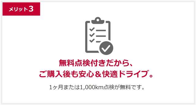 複数画像29