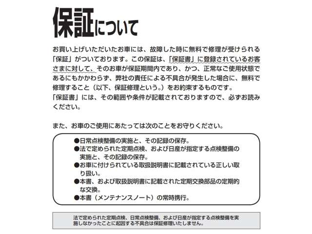 複数画像31