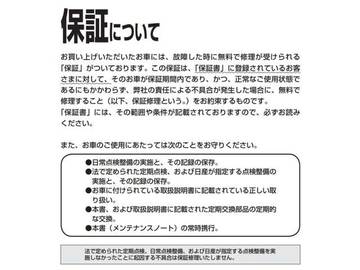 複数画像31