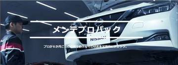 複数画像32