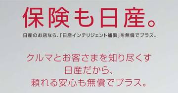 複数画像35