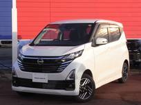 日産 デイズ 660cc 660 ハイウェイスターX 4WD ・ディーラーOP